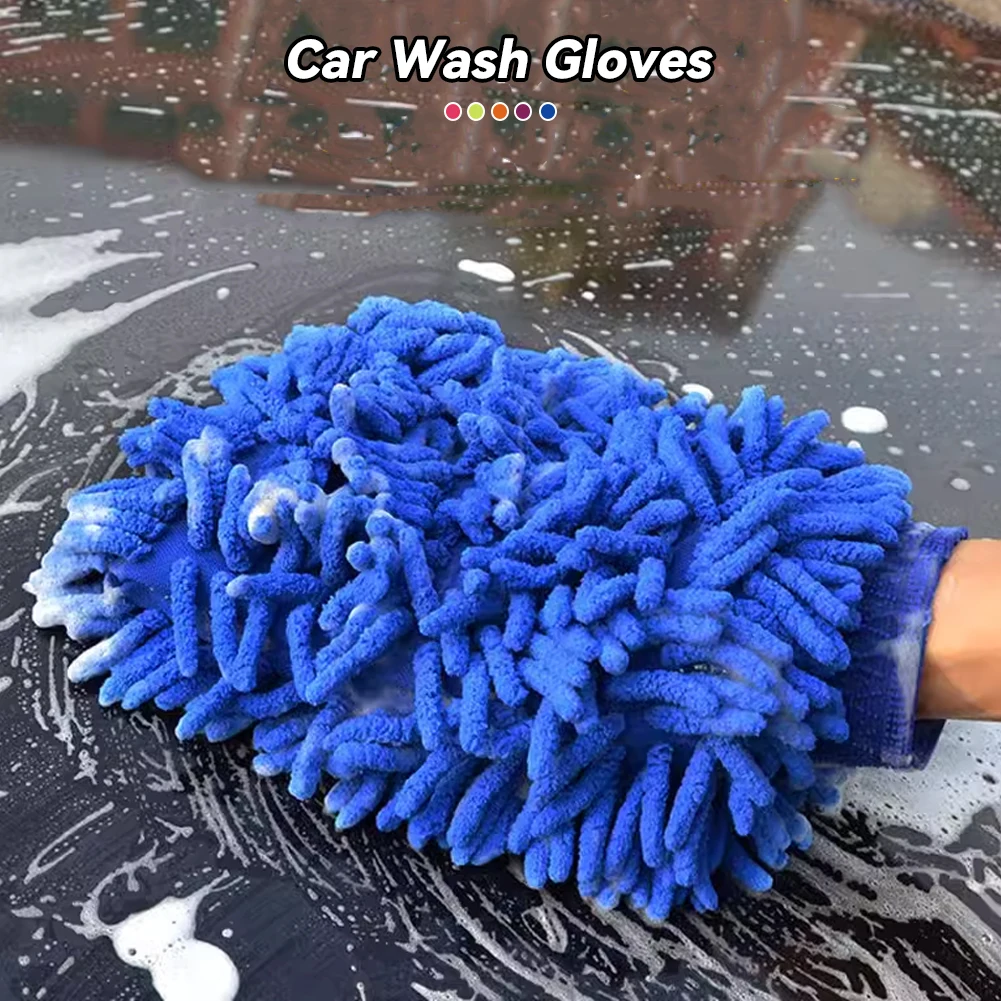 Car Detailing Brush - 1/2 adet mikrofiber araba yıkama eldivenleri