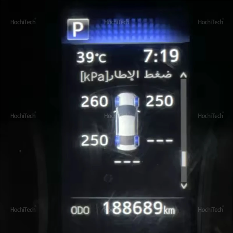 Toyota Camry XV70 Daihatsu Alt - Car Accessories Low Price incelemesi ve fiyatı