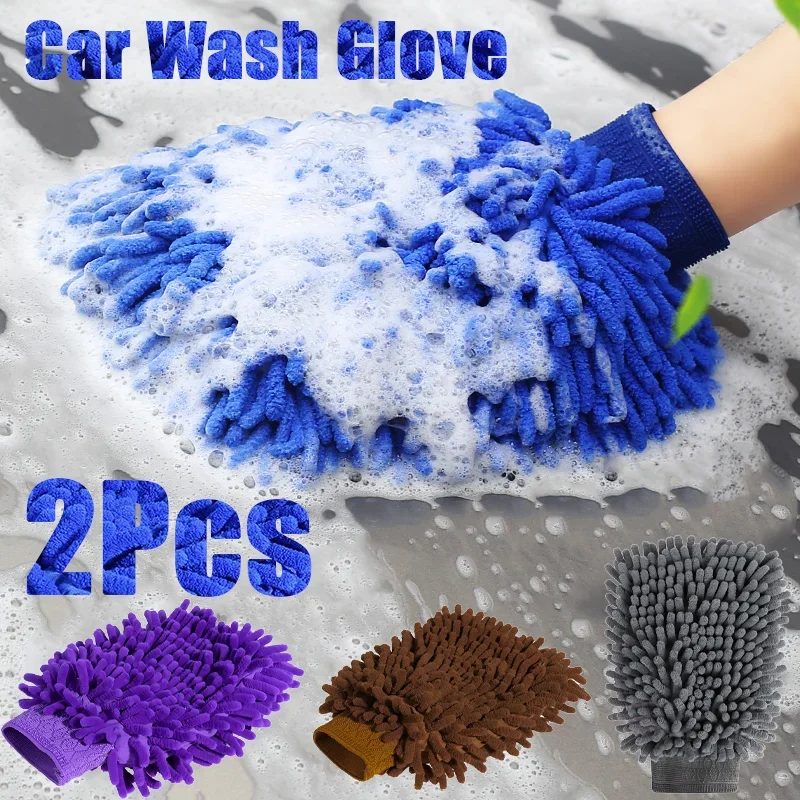 1/2 adet araba yıkama eldiveni - Car Detailing Brush incelemesi ve fiyatı